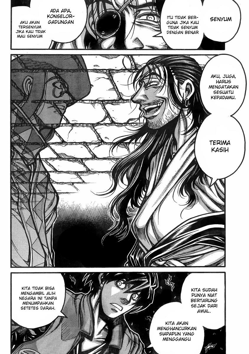 Drifters Chapter 37 Gambar 22
