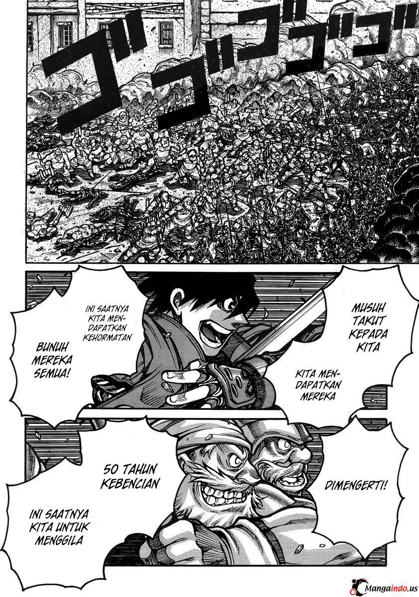 Drifters Chapter 40 Gambar 2