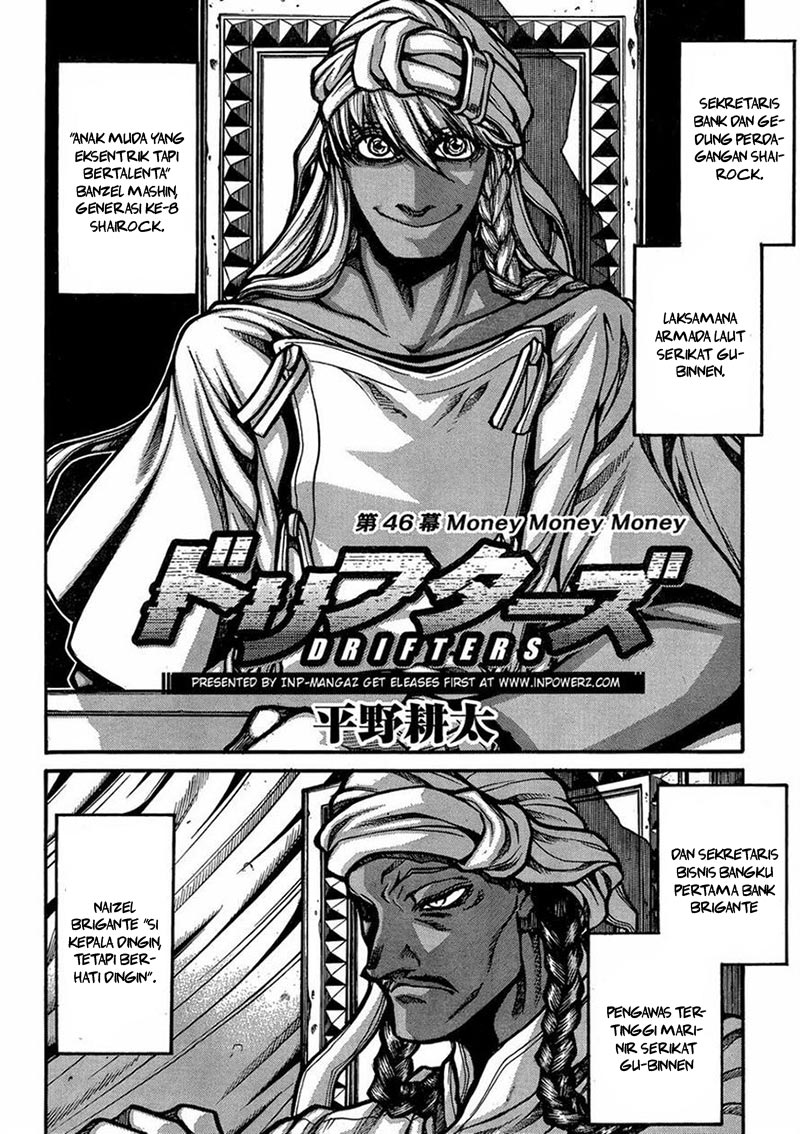 Drifters Chapter 46 Gambar 2