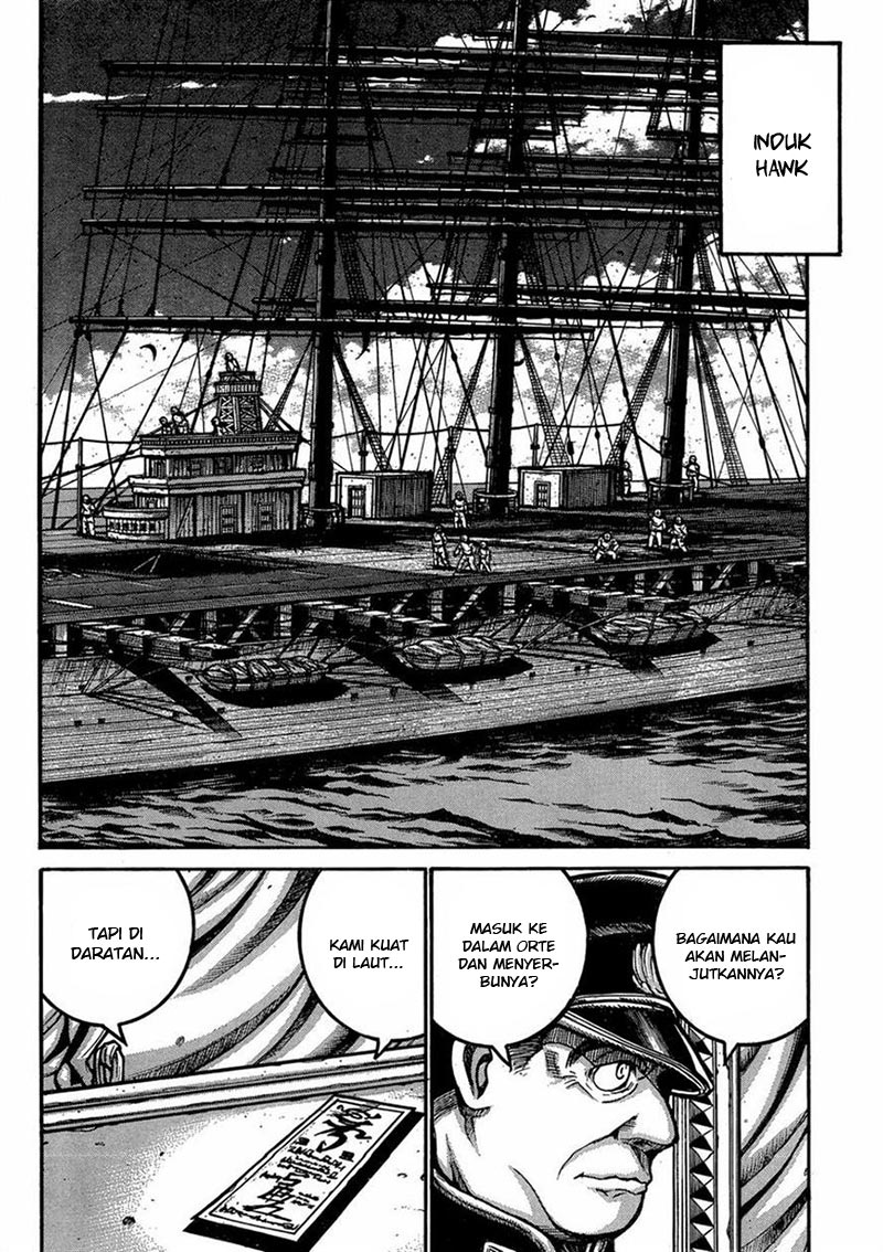 Drifters Chapter 46 Gambar 6