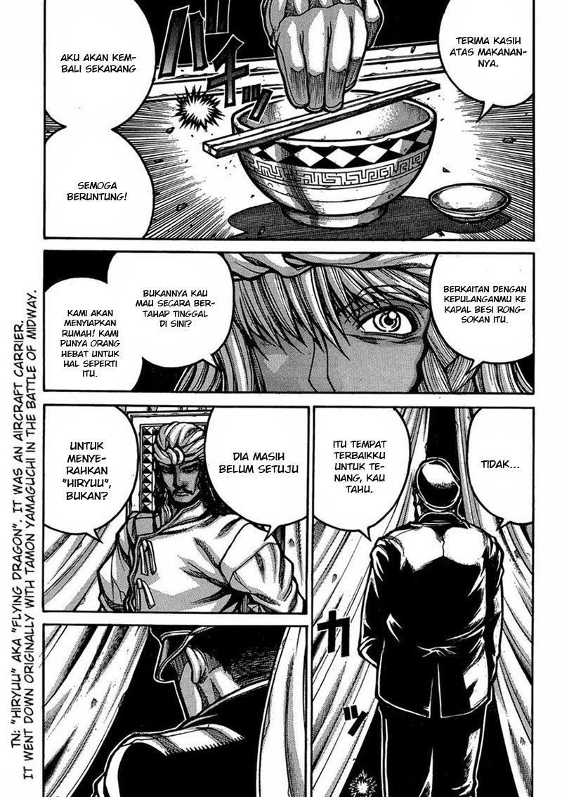 Drifters Chapter 46 Gambar 9