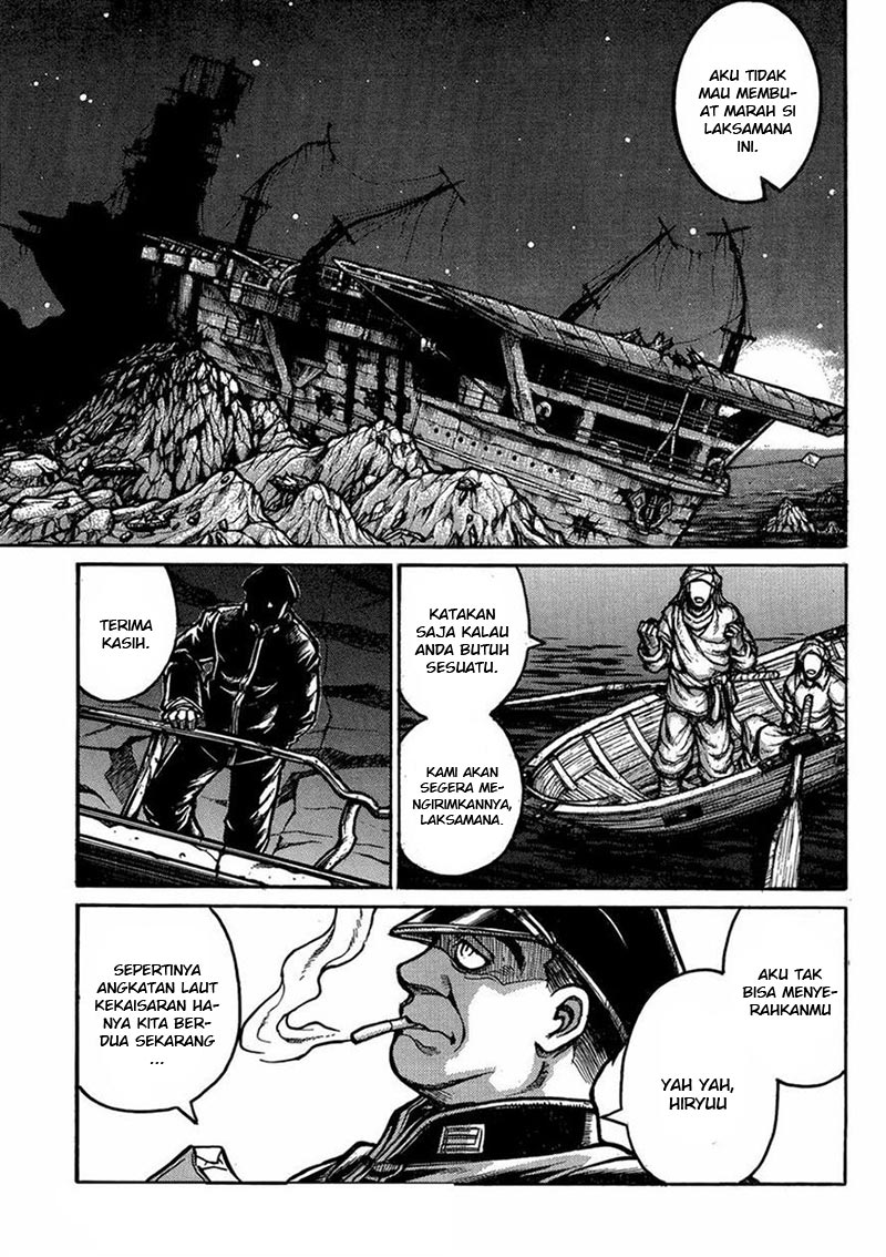 Drifters Chapter 46 Gambar 11