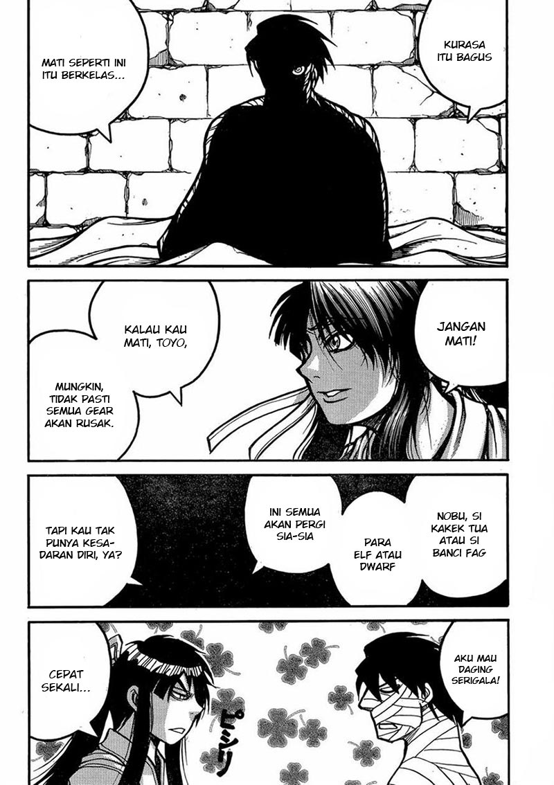 Drifters Chapter 46 Gambar 14