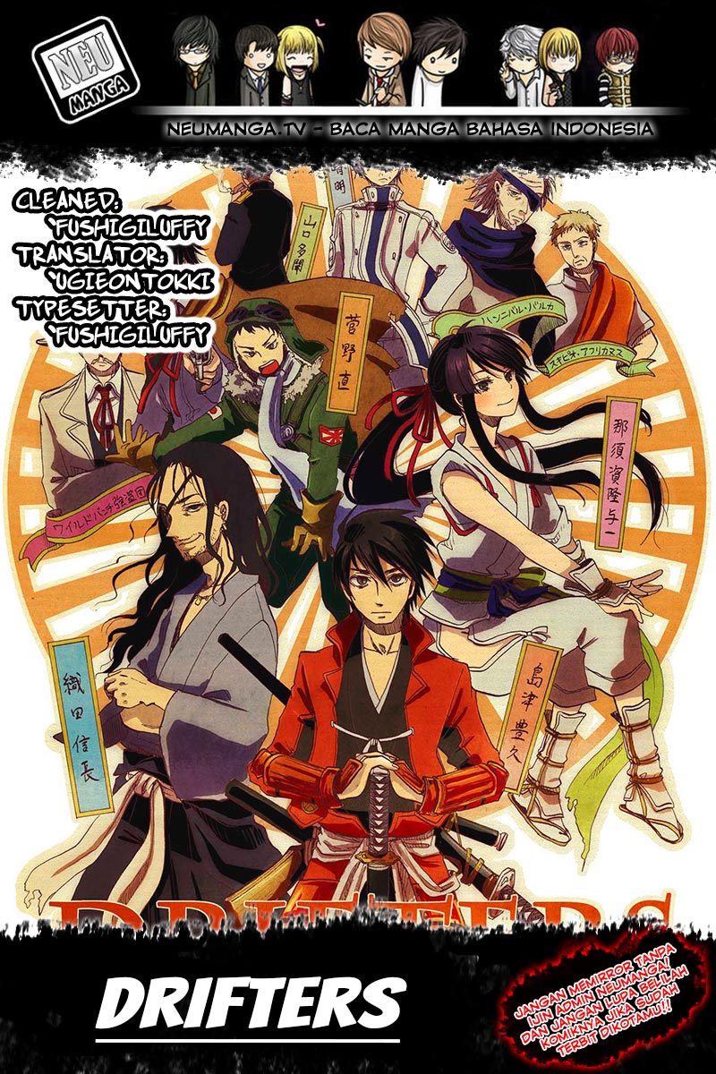 Drifters Chapter 52 Gambar 1