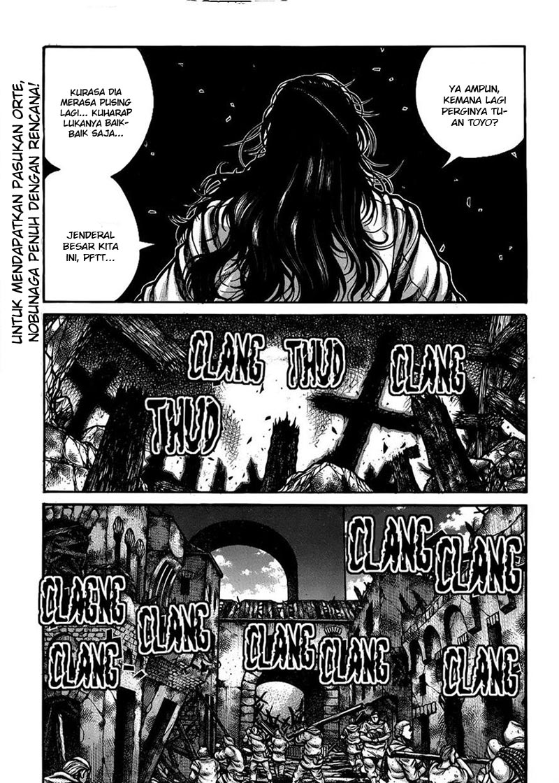 Drifters Chapter 52 Gambar 2
