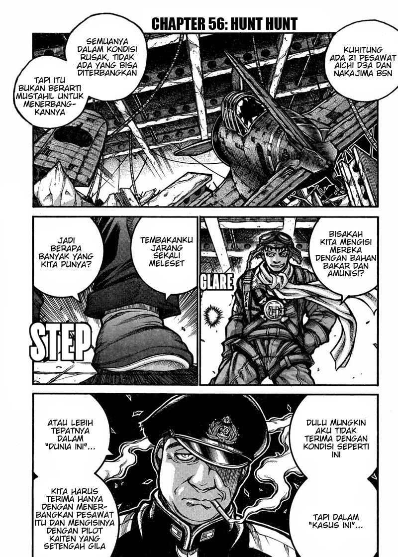 Drifters Chapter 55 Gambar 1