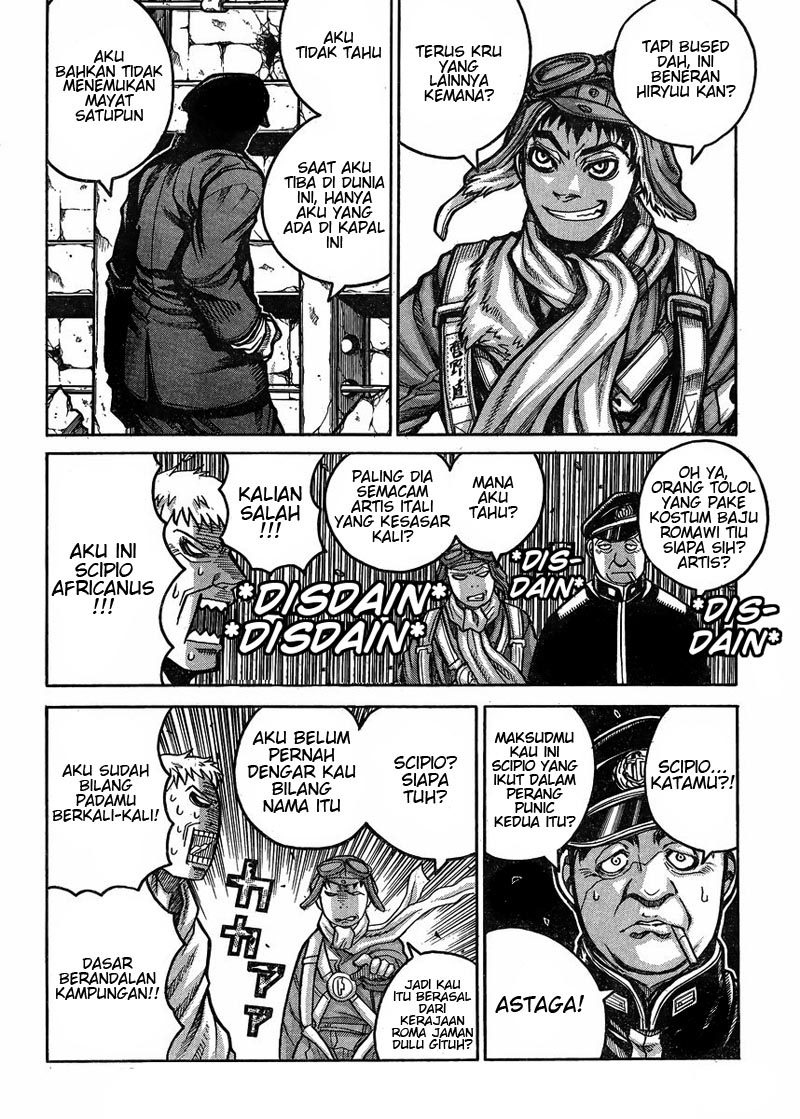Drifters Chapter 55 Gambar 2