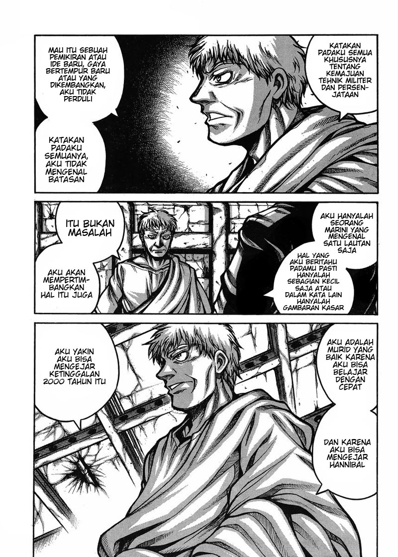 Drifters Chapter 55 Gambar 7