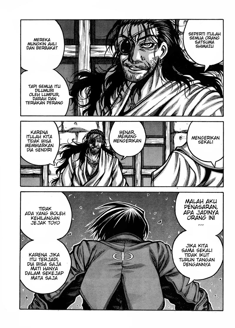 Drifters Chapter 55 Gambar 11