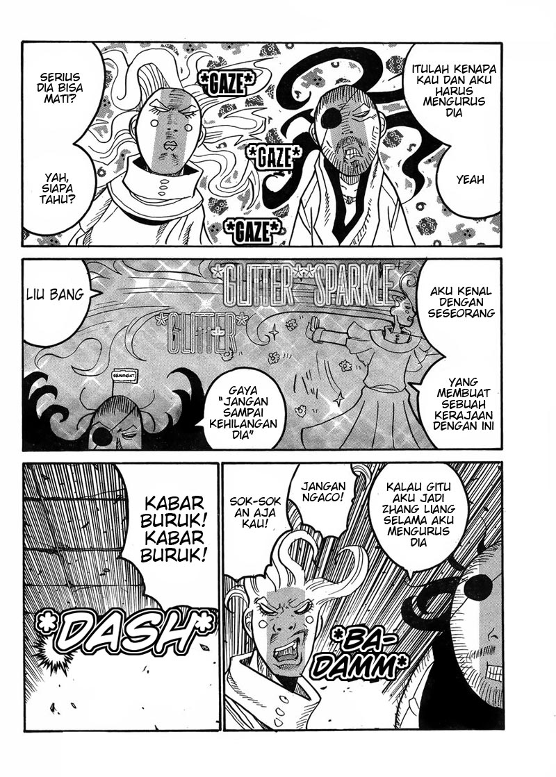 Drifters Chapter 55 Gambar 12