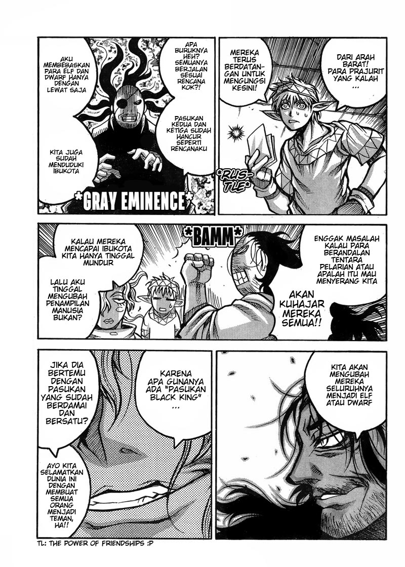Drifters Chapter 55 Gambar 13