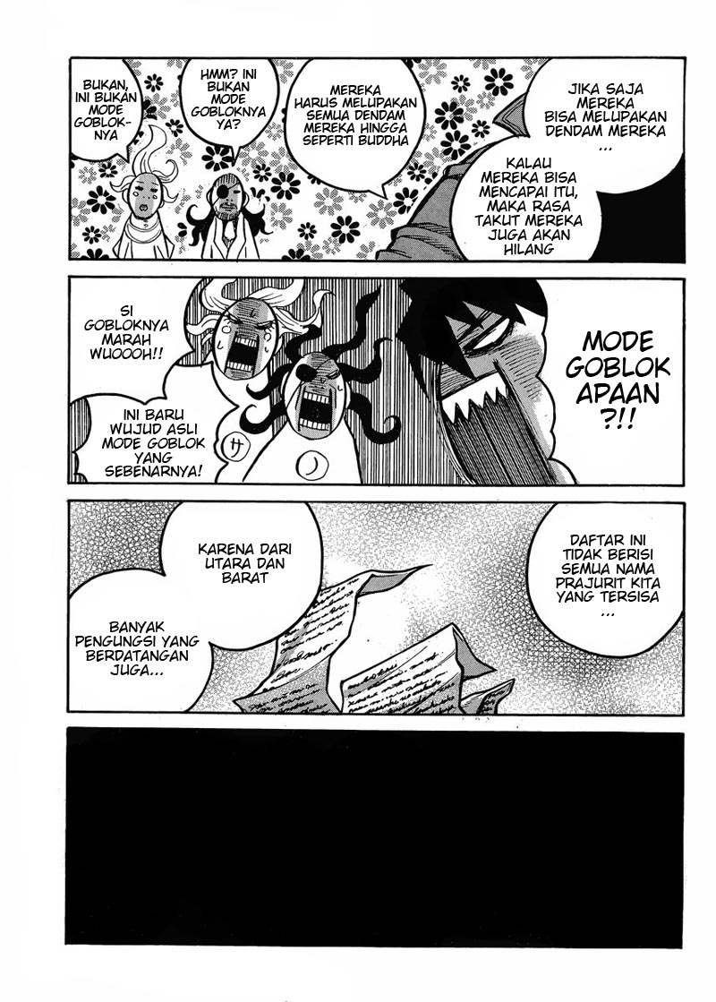 Drifters Chapter 55 Gambar 15