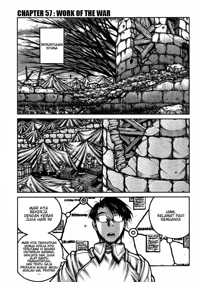 Drifters Chapter 57 Gambar 1