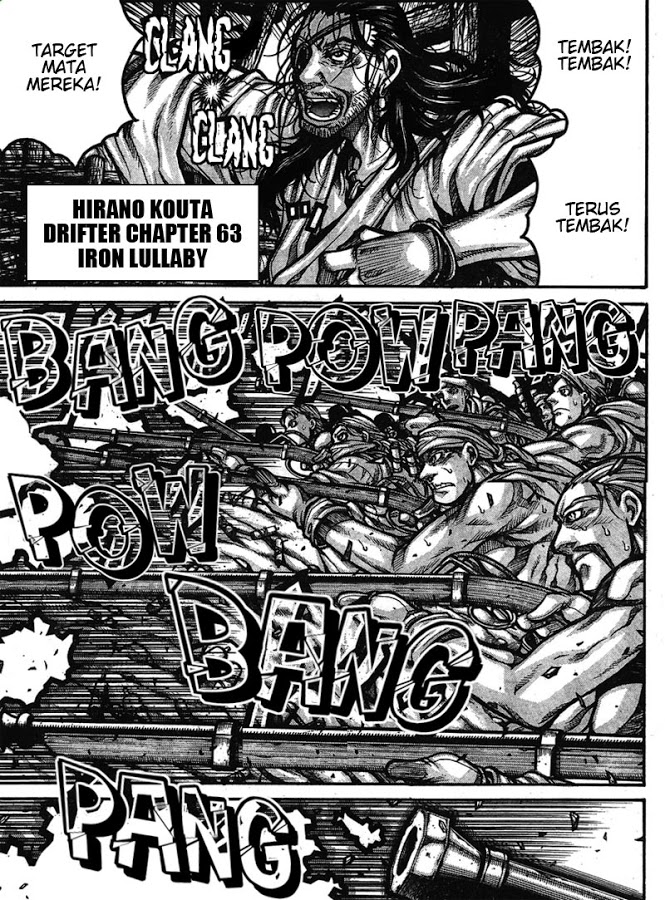 Drifters Chapter 63 Gambar 1