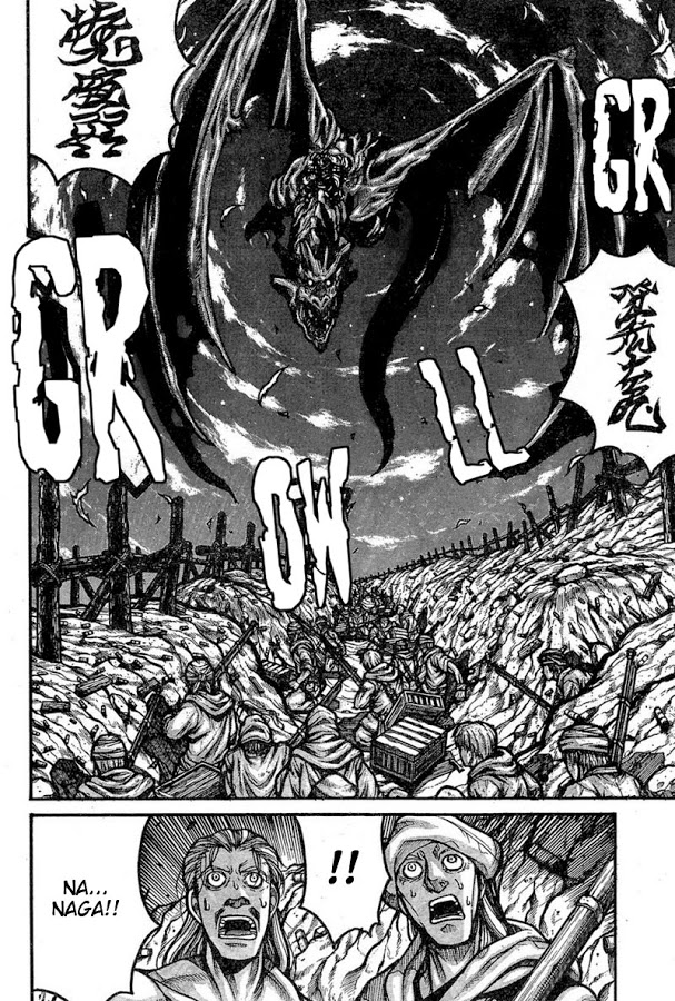Drifters Chapter 66 Gambar 4
