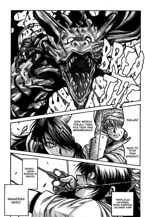 Drifters Chapter 66 Gambar 7