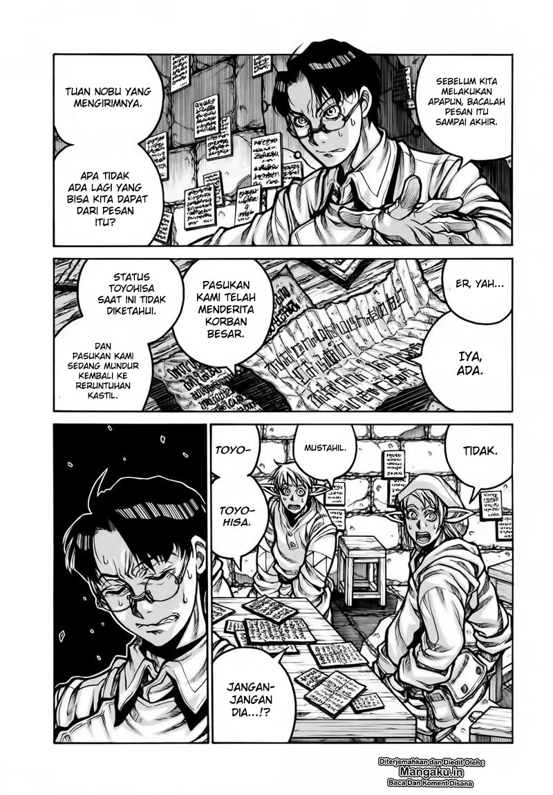Drifters Chapter 78 Gambar 6