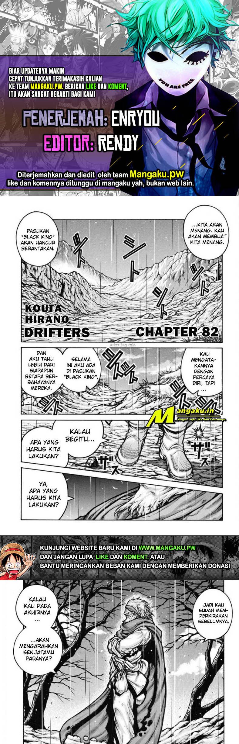 Drifters Chapter 82 Gambar 1