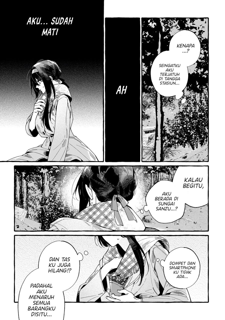 Dropout kara no Sai Shuushoku-saki wa, Isekai no Saikyou Kishidan deshita Chapter 01 Gambar 21