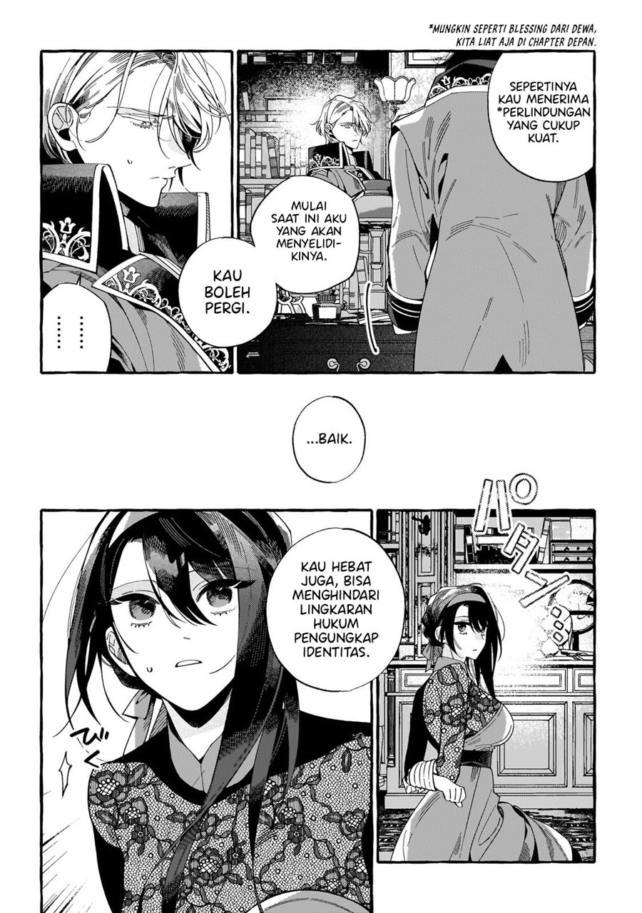 Dropout kara no Sai Shuushoku-saki wa, Isekai no Saikyou Kishidan deshita Chapter 01 Gambar 35