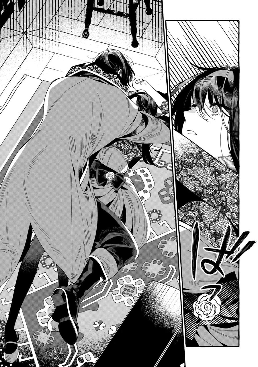 Dropout kara no Sai Shuushoku-saki wa, Isekai no Saikyou Kishidan deshita Chapter 01 Gambar 39