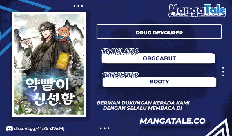 Drug Devourer Chapter 05 Gambar 1