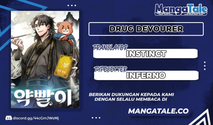 Drug Devourer Chapter 12 Gambar 1