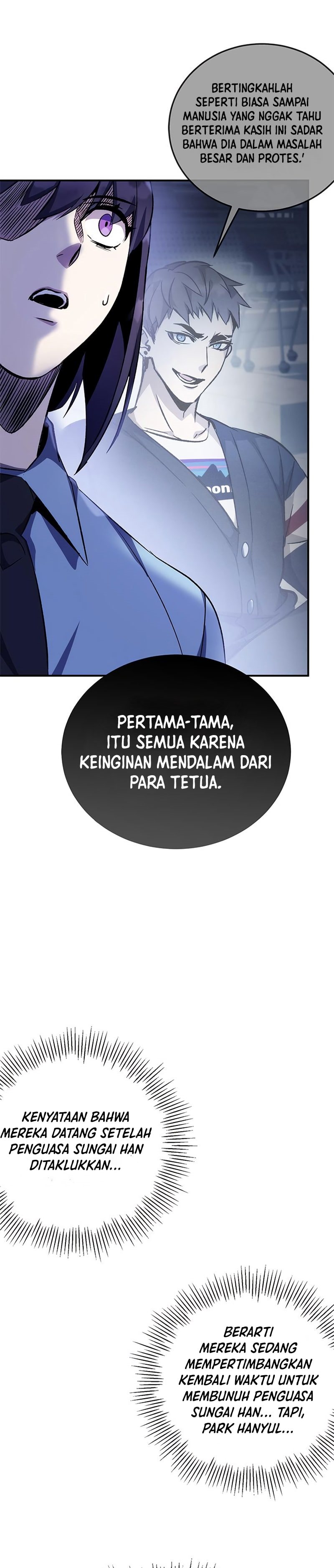 Drug Devourer Chapter 13 Gambar 13