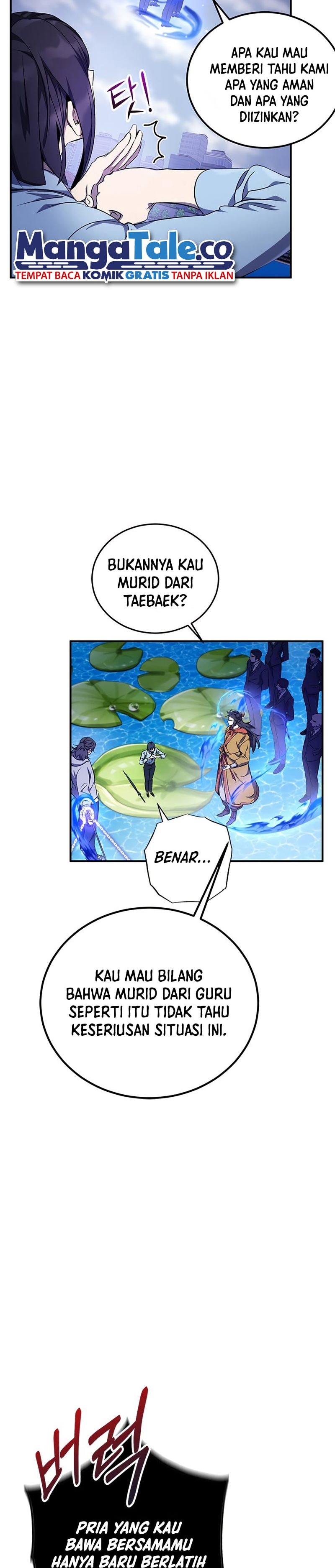 Drug Devourer Chapter 13 Gambar 15