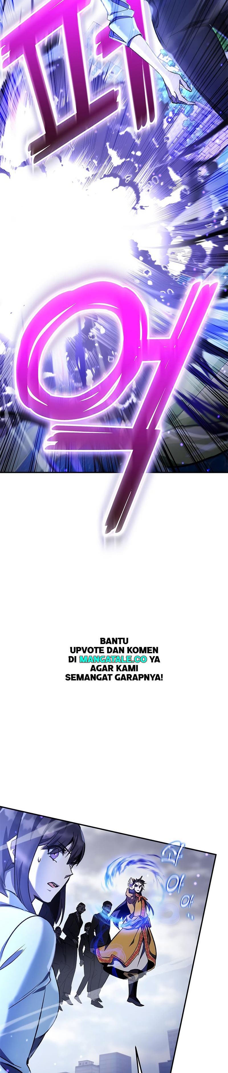 Drug Devourer Chapter 13 Gambar 23