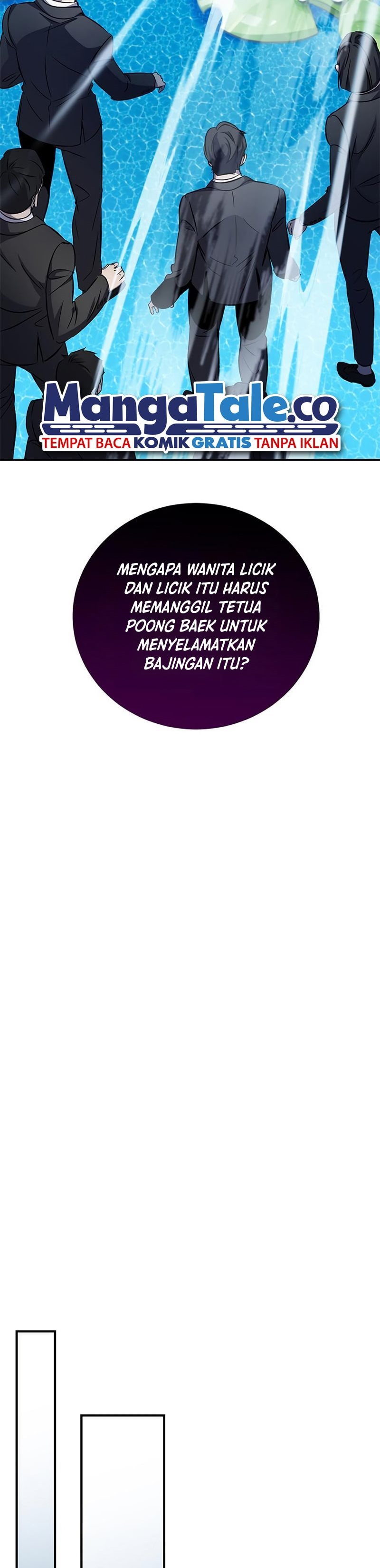 Drug Devourer Chapter 13 Gambar 42