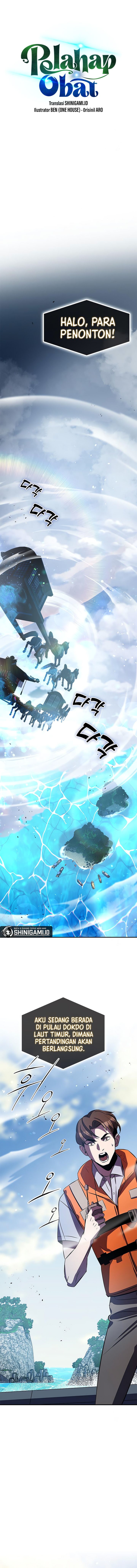 Drug Devourer Chapter 29 Gambar 2