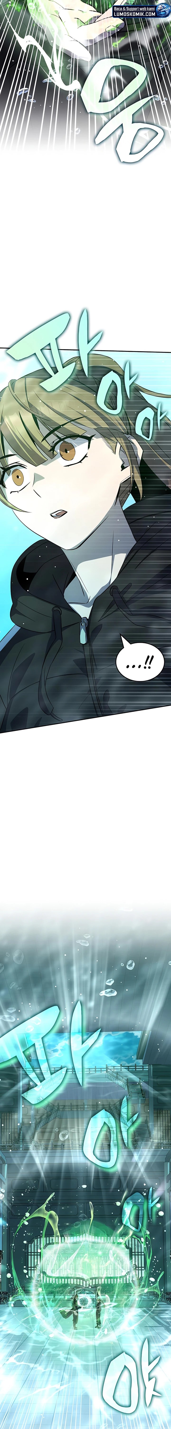 Drug Devourer Chapter 51 Gambar 29