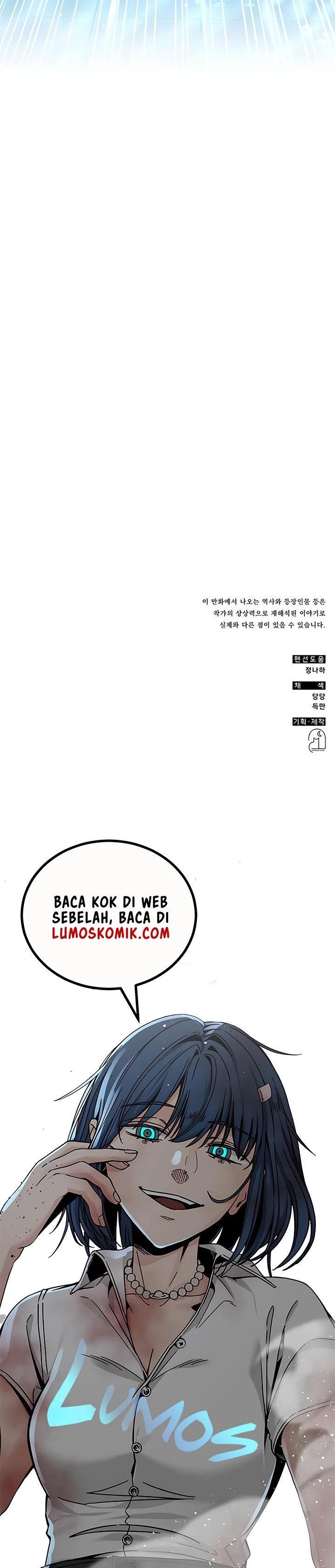 Drug Devourer Chapter 51 Gambar 30