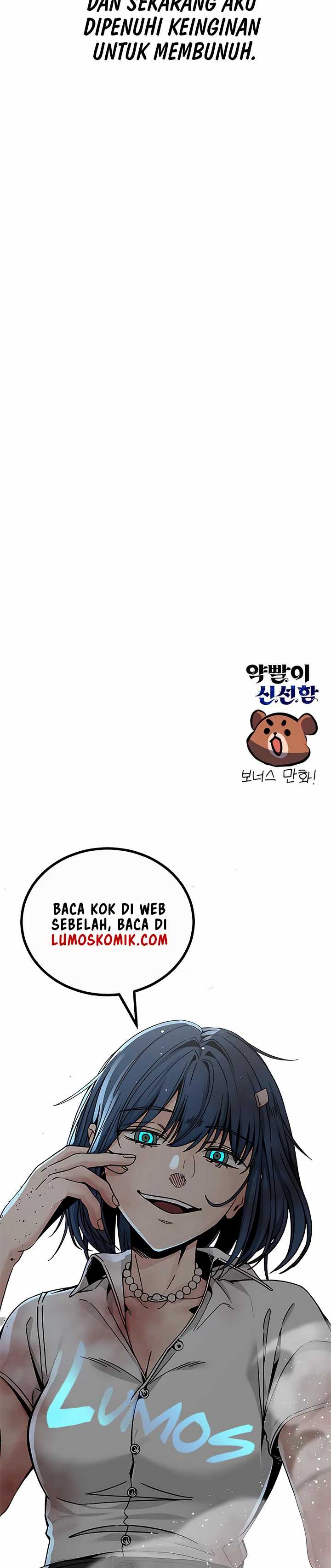 Drug Devourer Chapter 55 Gambar 24