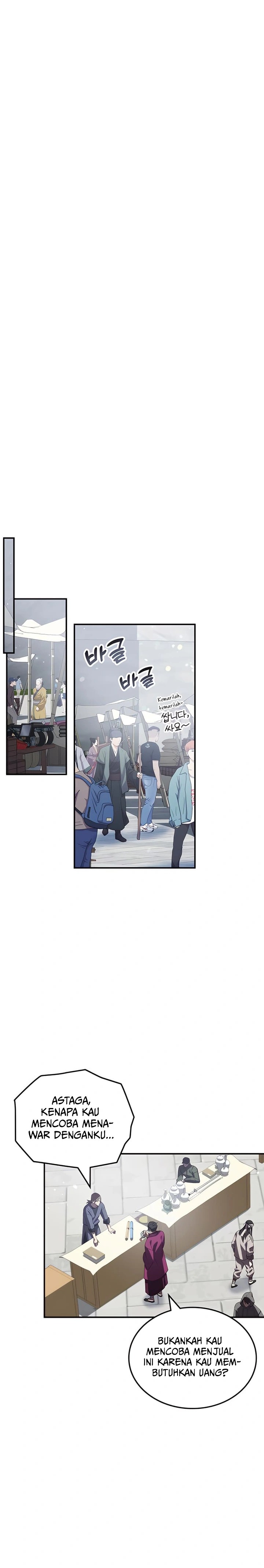 Drug Devourer Chapter 58 Gambar 26
