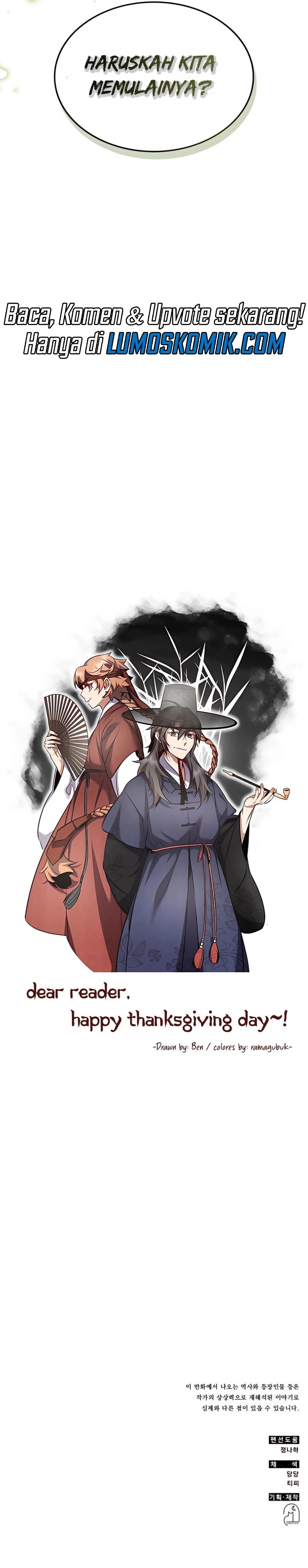 Drug Devourer Chapter 58 Gambar 35