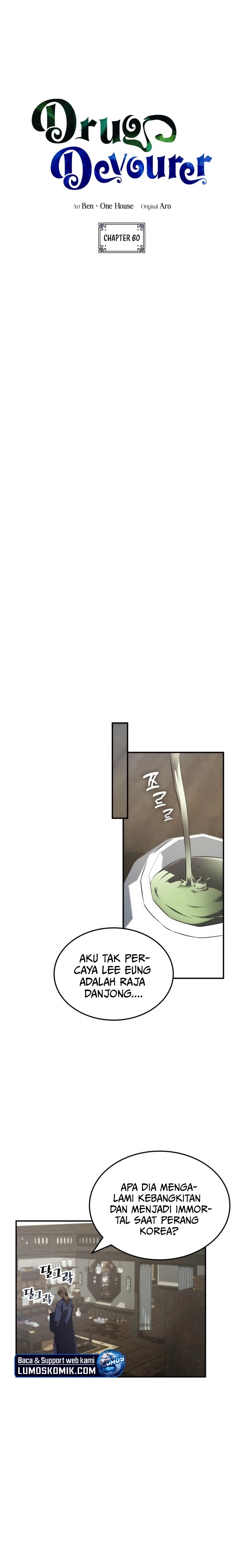 Drug Devourer Chapter 60 Gambar 13