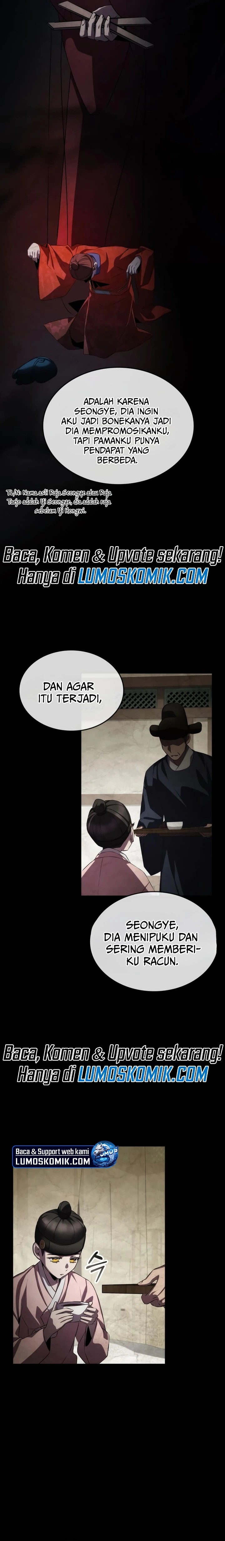 Drug Devourer Chapter 60 Gambar 17