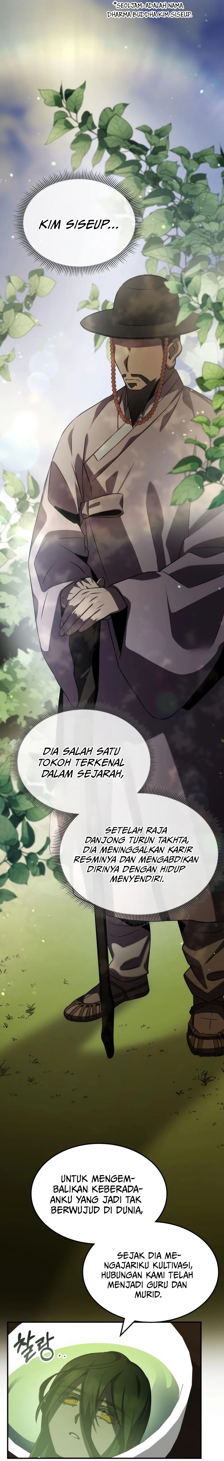 Drug Devourer Chapter 60 Gambar 25
