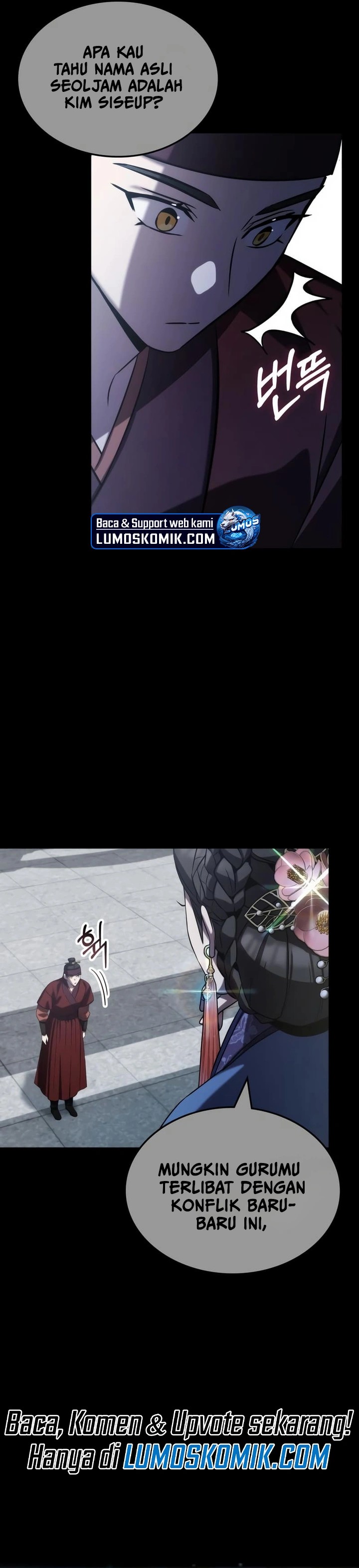 Drug Devourer Chapter 60 Gambar 32
