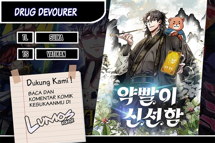Drug Devourer Chapter 61 Gambar 1