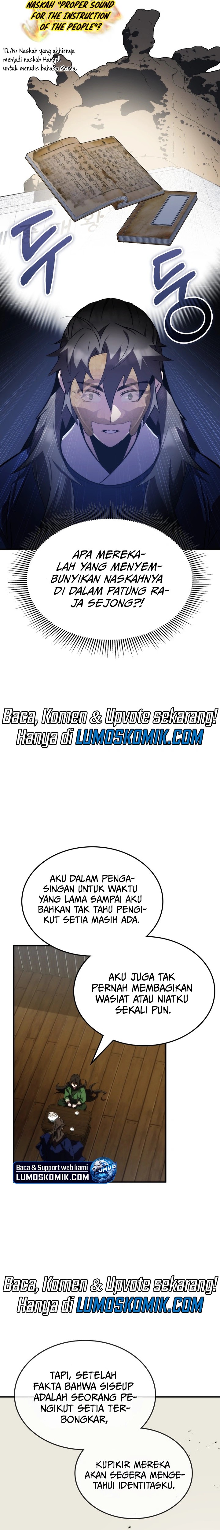 Drug Devourer Chapter 61 Gambar 7