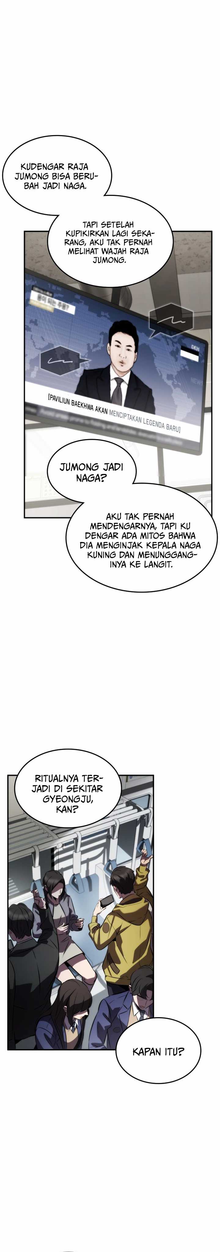 Drug Devourer Chapter 71 Gambar 3
