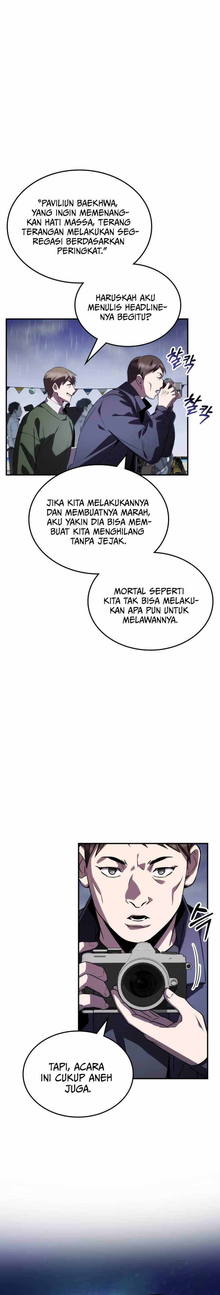 Drug Devourer Chapter 71 Gambar 6