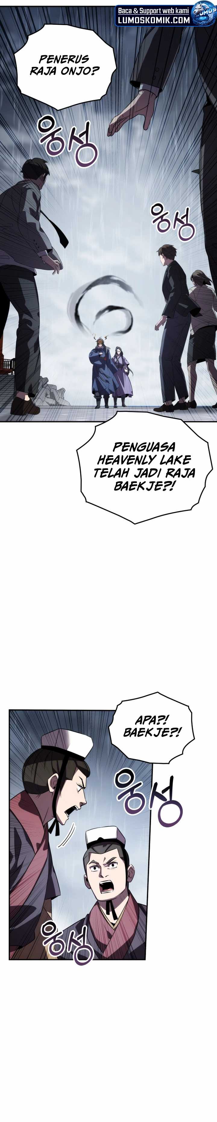 Drug Devourer Chapter 71 Gambar 11