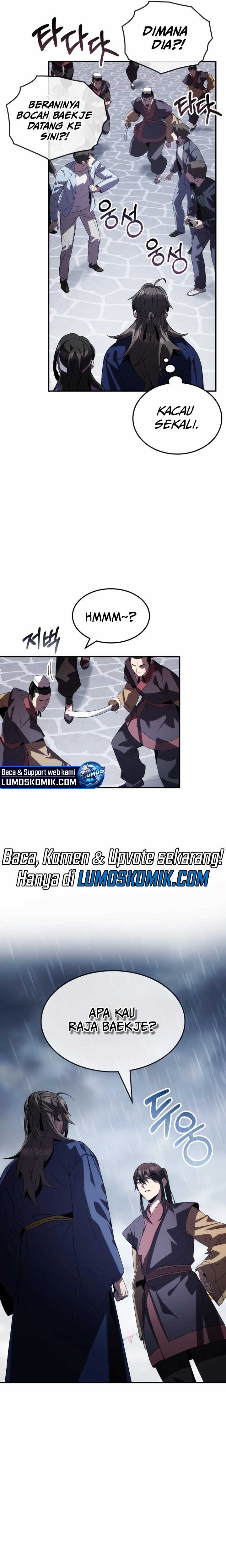 Drug Devourer Chapter 71 Gambar 12