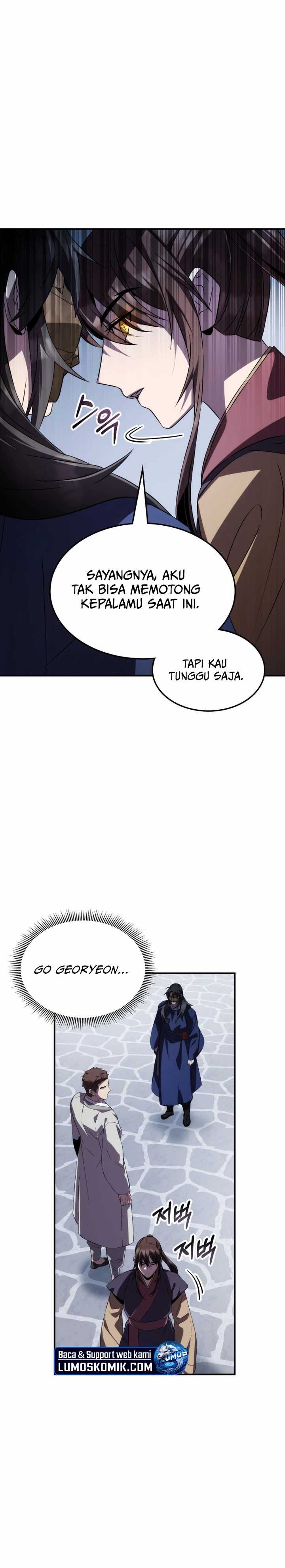 Drug Devourer Chapter 71 Gambar 15