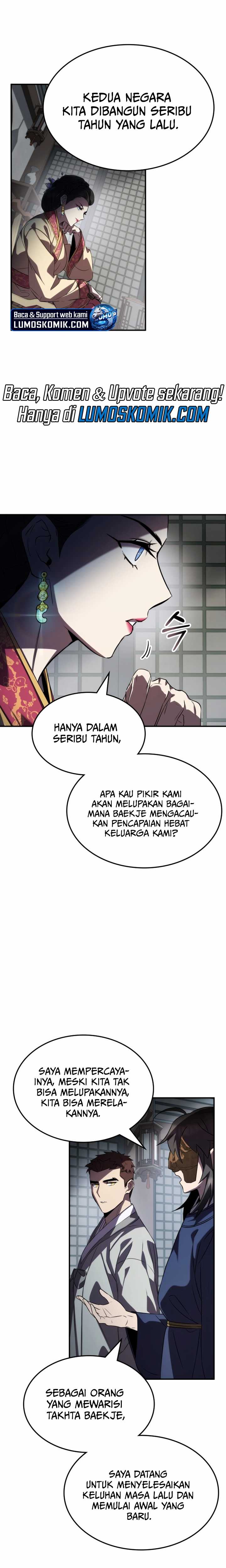 Drug Devourer Chapter 71 Gambar 24