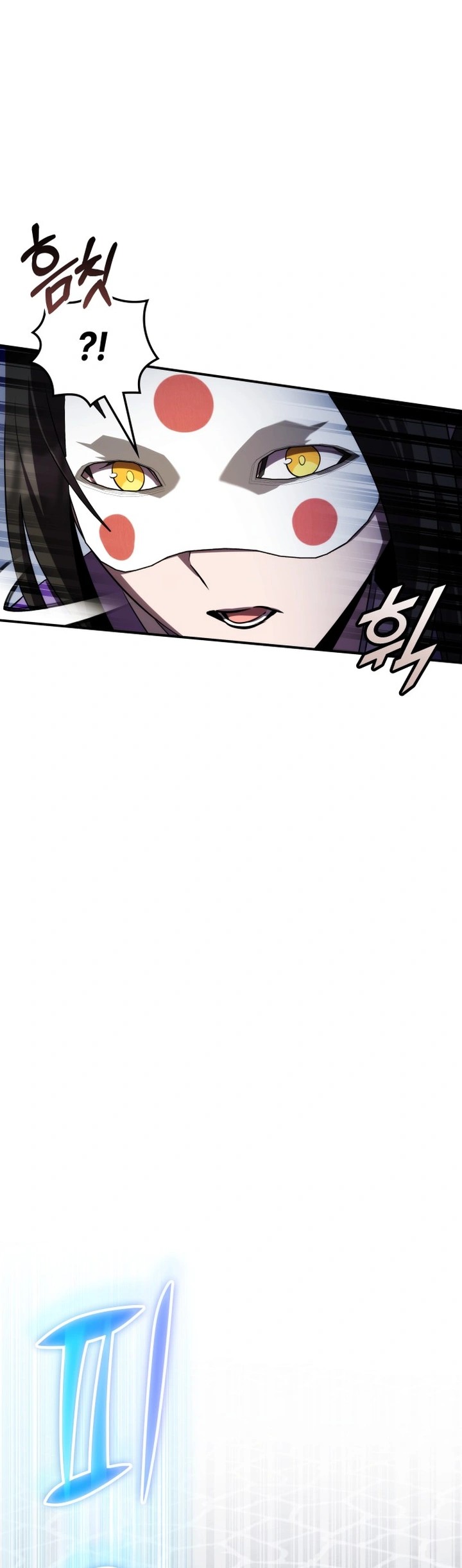 Drug Devourer Chapter 73 Gambar 32